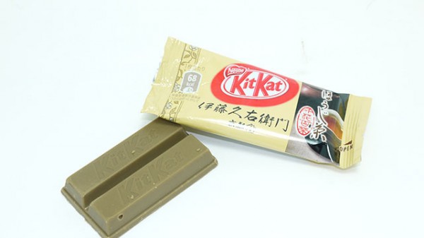 Kit Kat de Hojicha (uma espécie de chá verde japonês)