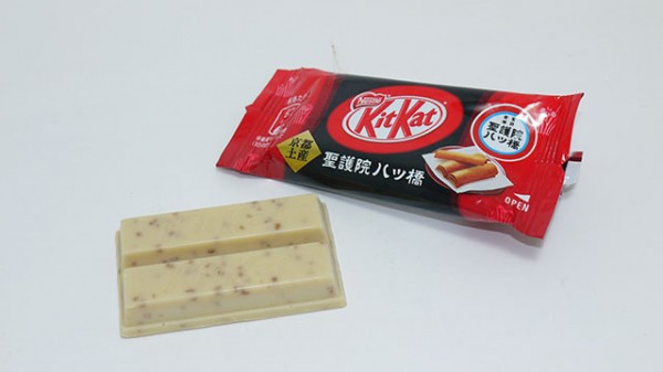 Kit Kat de biscoito de canela. o_O