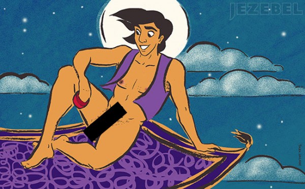 Aladdin (de boa no tapete)